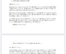 2026年のあなたを占います 【2026年総合運】タロットで2026年を読み解きます。 イメージ4