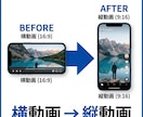 動画形式変換・サイズ変更を行います MP4変換やSNS用サイズ調整に対応します イメージ2