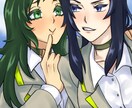 ご要望にお応えしたイラストを提供致します ご期待に添えるよう頑張ります! イメージ3