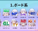 ぷにぷに動く可愛いアニメーションスタンプを作ります ５点から受け付け！YouTube・Twitchなどに！！ イメージ3