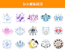 プロが世界に一つの個性溢れるロゴを作ります VTuberを中心にさまざまな活動に必要なロゴを作ります！ イメージ5