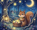 AI でオリジナルイラストを制作します 「こんな絵がほしい」を心を込めて形に イメージ4