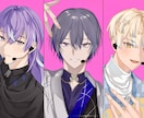 魅力的なイケメンのイラストを制作します 1枚絵、立ち絵、サムネイル、MV用など承ります！ イメージ7