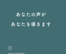 自分と対話するボイストレーニングやります 歌うことを通して自分を知っていきます。歌う瞑想です。 イメージ2