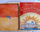 恋愛相談やお悩みのお話を伺います オラクルカードやタロットカードでリーディングします イメージ2
