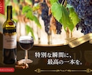 魅力を伝えるバナー作ります あなたの事業をデザインで応援！サポートさせてください！ イメージ2