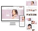 実績3,000件以上デザインチーム★HP制作します 創業17年 法人だから安心★業界トップクラスの成功ノウハウ イメージ6