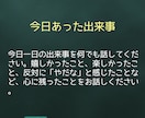 おやすみ通話でそっと寄り添います ～眠りにつくまえの癒しの空間～ イメージ2