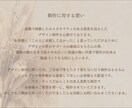 お店のメニューをシンプルに見やすくデザインします 細かなヒアリングを行いお客様のイメージを形にします。 イメージ3