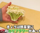 え！？YouTubeの編集も方向性もやってます 編集を主に企画やアイデア、チャンネルの運営等もお受けします イメージ2