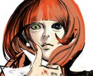 人物イラストの販売を行なっています オーラのあるイラスト作成！世界に一つだけのイラストを！ イメージ1