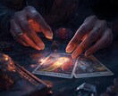 霊視タロットで読む⭐️2026年の運勢占います 霊視タロットと数秘で未来を先読み イメージ12