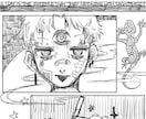 何にでも使えるイラストお描きします POP×ᐯIᐯIᗪな目を引くイラストをお描きいたします！ イメージ5