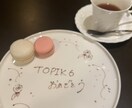 韓国留学経験有り×TOPIK6級が教えます 発音から会話まで徹底サポートします イメージ3