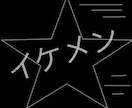 元ホストがお話の相談や愚痴聞きます 心の悩みなどとにかく話したい人はTELください血液型占いも♪ イメージ1