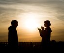 お疲れ様！話さない？1日の終わりを笑顔にします とにかく話して、楽になりませんか！ イメージ1