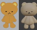先着1名様限定価格!!イラストを3DCGにします あなたのオリジナルイラストを3Dに!! イメージ8