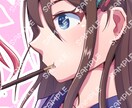 可愛いアイコン描きます オリジナルの可愛いアイコンで活動を！ イメージ8