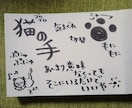 あなたの魅力をリーディングします イラストメッセージ／エネルギーワーク付き イメージ3