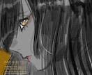 アイコン、一枚絵描きます あなたの要望に沿った絵を描きます!まずはお見積もりから! イメージ3
