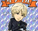 可愛い×似ている！デフォルメ似顔絵を作成します ビックリマンシール風の2～2.5頭身のデフォルメ似顔絵！ イメージ7