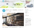 頂いたデザインをHTML/CSSコーディングします コーディングでお困りのあなたへ! イメージ6