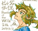 イラスト、似顔絵、アイコン描かせていただきます アイコンヘッダー似顔絵イラストなど色んな依頼を承っています！ イメージ5