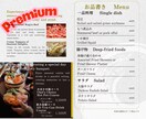 魅力を引き出す英語メニュー翻訳します 【外国人観光客を魅了】飲食店向けプレミアム英語メニュー翻訳 イメージ2