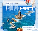 全サイズ【1枚2,500円】WEB画像を作成ます コスパ抜群！WEB画像ならなんでも使える イメージ3