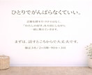 HSPさん向け、話しながら整え2ヵ月間片付けします 「わたしの好き」を大切にする片づけ時間 イメージ6