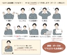 ビジネス向け◎信頼につながるアイコンお描きします SNSアイコン、ブログ、HPに最適！お得なセット購入も イメージ4