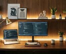 IT未経験歓迎！ Python基礎を教えます 未経験からPython基礎をマンツーマンで丁寧に学べます イメージ1