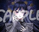 厚塗りのイラスト描きます 【絵の質完全保証】貴方の望み以上のイラスト描きます！ イメージ4