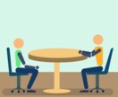 アルバイト・派遣特化！ / 模擬面接を行います プライム上場企業の人事経験者と気軽に面接ロールプレイング！ イメージ1