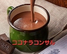 電話相談出品者様❤規約違反電話？トラブル解決します ❤一人で悩んでいませんか？経験豊富な私に頼ってください❤ イメージ7