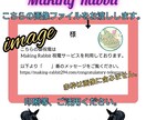 新しい祝電のカタチ！御祝の言葉をブログに掲載します いつでも見れる・残る祝電を、大切な人へ贈りませんか？ イメージ4