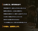 データ入力・コピペの繰り返しを自動化します RPAより安く、手順書なしで始められます イメージ2