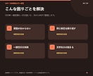 CSV取込エラーの原因を整理して直します エラー行と修正内容を追える形で納品 イメージ2