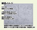 なんとなく、でもOK！同人誌表紙ラフ一緒に作ります 依頼前の不安を解消！こんな感じを伝えるラフ、一緒に作ります！ イメージ4