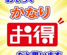 WEBサイト今だけ10000円で作成します 先着10名様まで対応可能です。 イメージ1