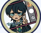SNS用、LINEのアイコンイラストをかきます 自分の個性をアイコンで現そう自分だけのアイコンを残そう！ イメージ1