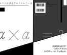 同人誌表紙デザイン制作承ります ジャンル不問！持ち込みイラストや小説本も大歓迎です イメージ4