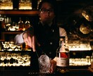 バーテンダーがあなたのお悩みをお聞きします 様々な職種を経てきたバーテンダーのお悩み相談室！！ イメージ3
