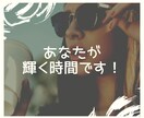 介護歴２０年☆ベテラン介護士があなたの愚痴聴きます 介護の愚痴・悩み・困りごと・心配ごとなんでもお話しください イメージ4