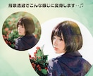 SNSアイコン♪アートのお絵描きタッチにします あなたの写真を！お絵描き風の和みアートに変身させます♪ イメージ2