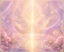 片思いの恋 彼の気持ちと次の一歩を神眼で鑑定します 脈あり？それとも気のせい？彼の本音と現状を見極めます イメージ2