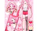 Vtuberさん向けの立ち絵素材作ります 目を惹くキービジュアル画像でアピールしませんか？ イメージ1