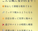 看護「課題・実習」の学習をサポートします 今だけ20名限定→1500円でマンツーマン指導 イメージ3