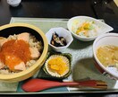 Cafe & Bar”あや”でお話しお聴きします 少しだけ飲み直したい方／ティータイムを楽しみたい方 イメージ5