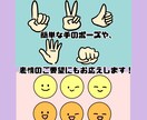 あなたのお店のユニフォームでイラスト描きます POPや広告などに、お店オリジナルの挿絵はいかがでしょうか！ イメージ2